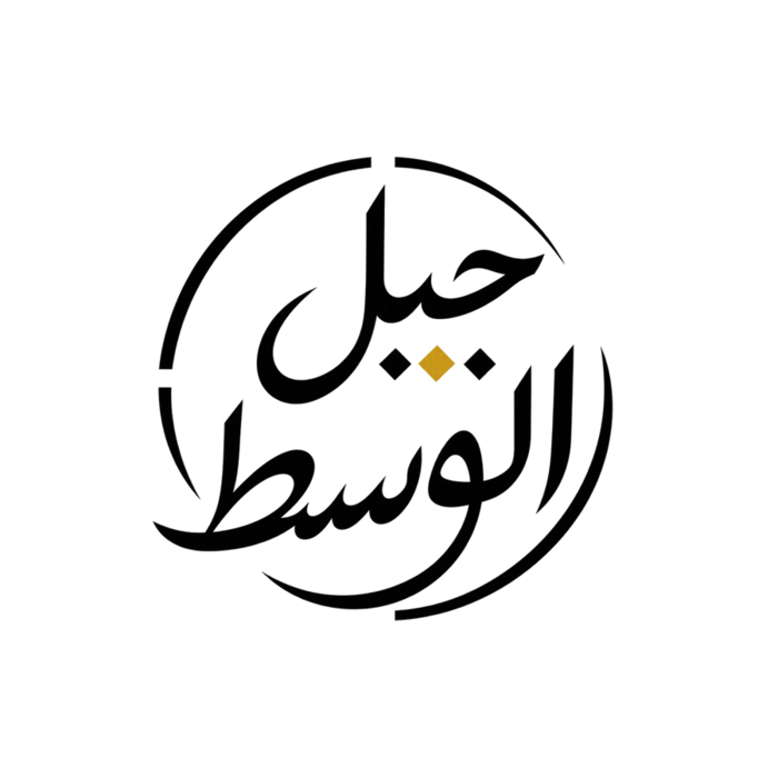 شعار تيار جيل الوسط